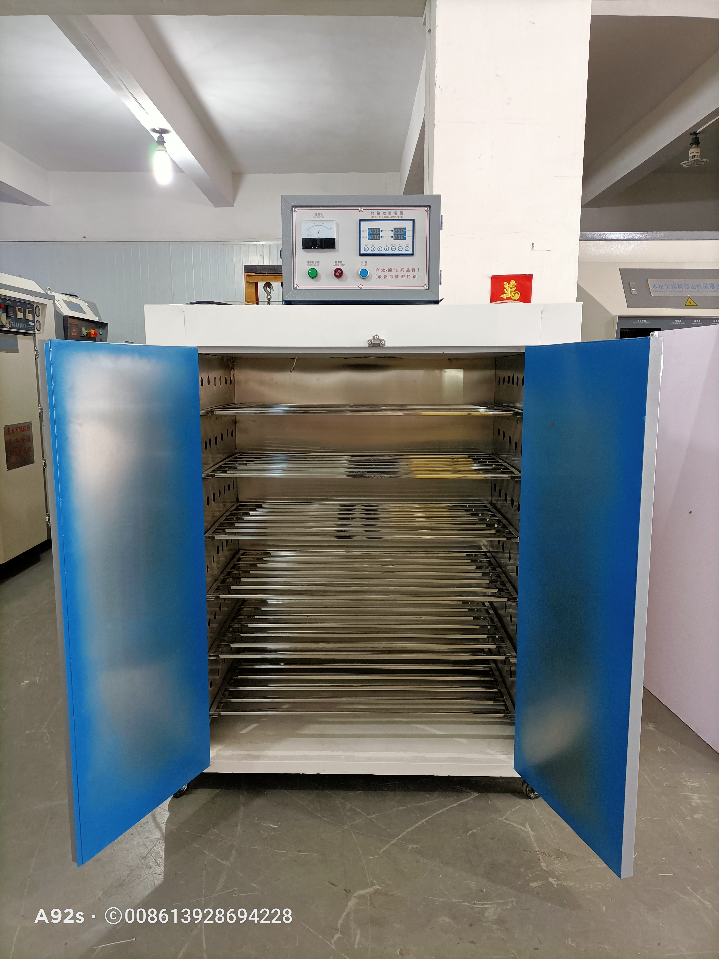 Intelligent High Temperature Drying Shoes In The Oven Compact Stable Operation
