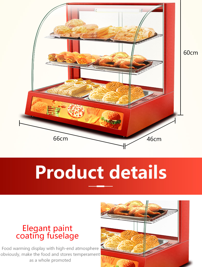 0.8kw Red Commercial Food Display Warmer for Restaurant Kitchen Equipment Benefit