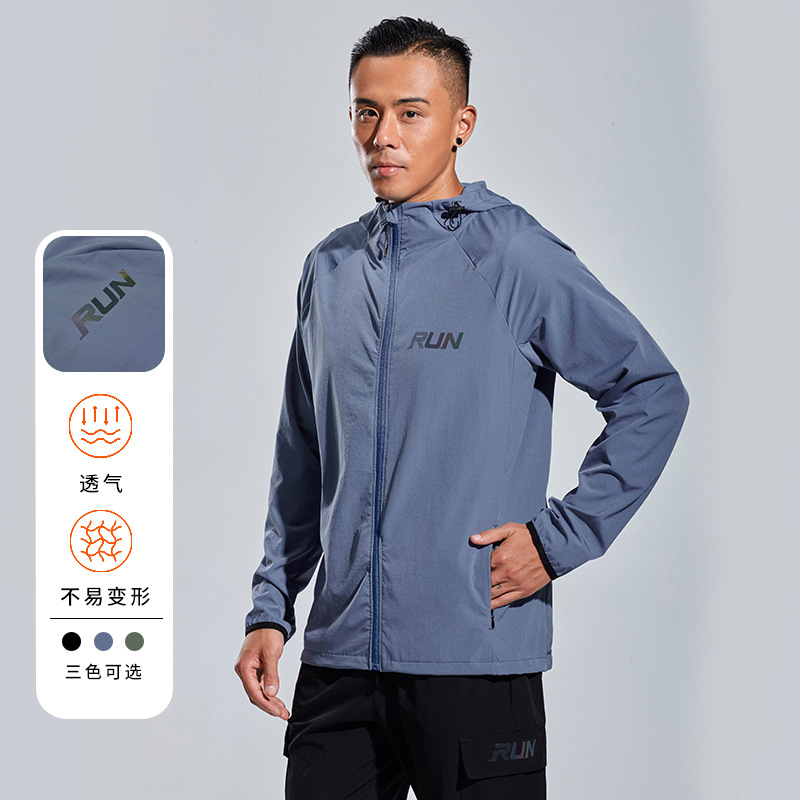 Professional manufacturer Jacket Polyester Material Fashion Woven Knit Jacket of men
