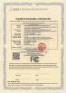 Guangzhou Canyi Electronic Technology Co., Ltd Certifications