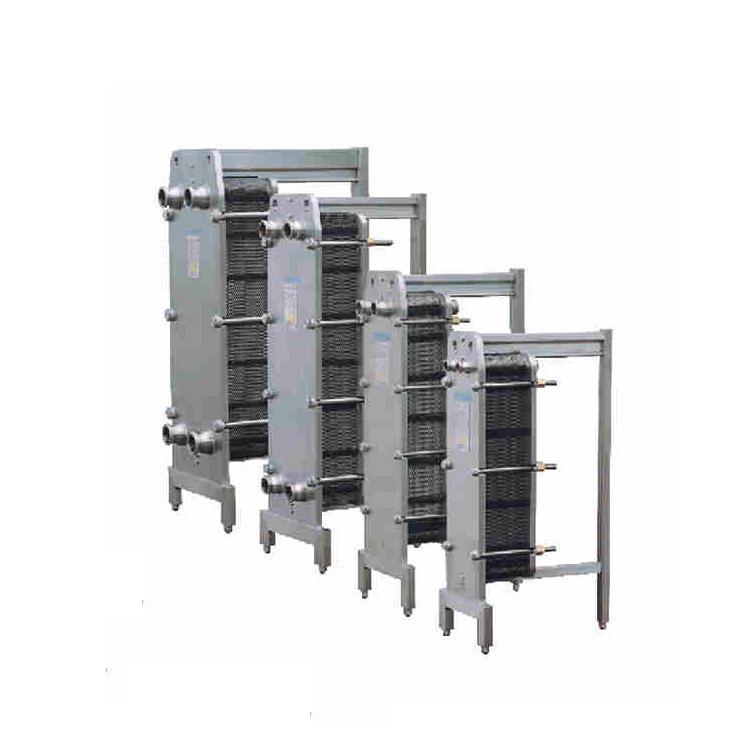 Htst Milk Sterilizer/ Plate Pasteurizer/Automatic Pasteurizer