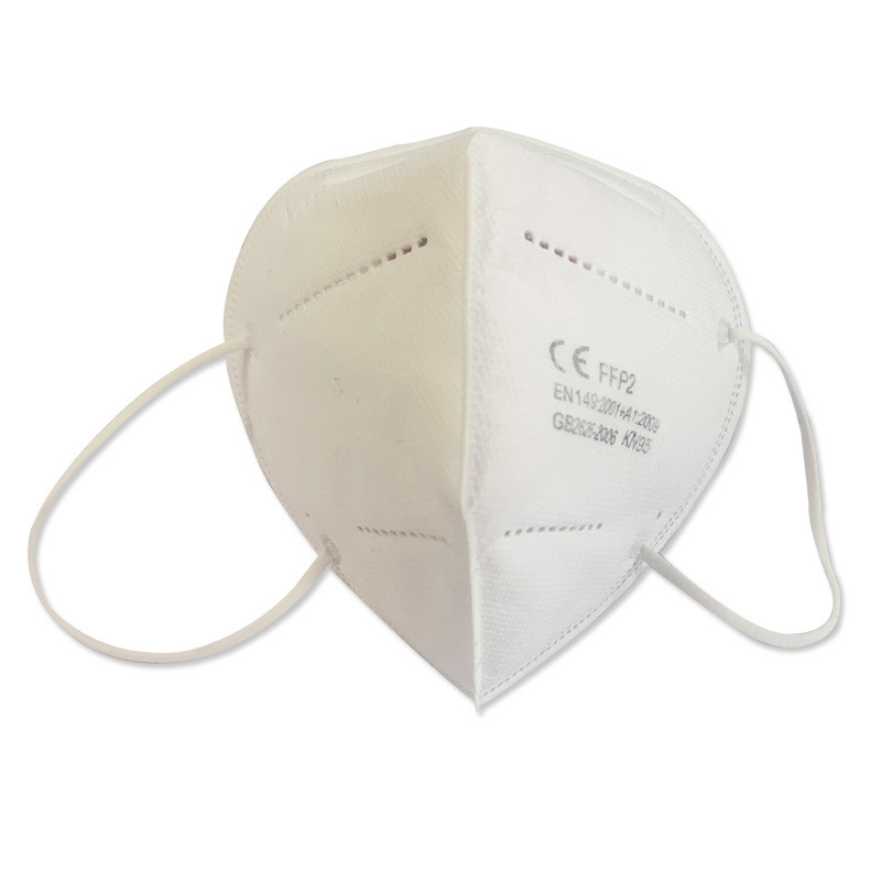 4 Ply FFP2 Face Mask Non Woven Disposable FFP2 Medical Mask Antibacterial