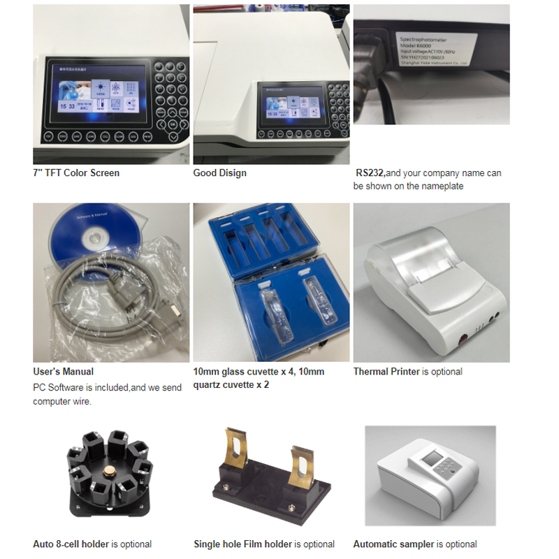 Dual Beam Uv-vis Spectrophotometer for Laboratory Testing 190-1100nm 810*660*390mm T2600