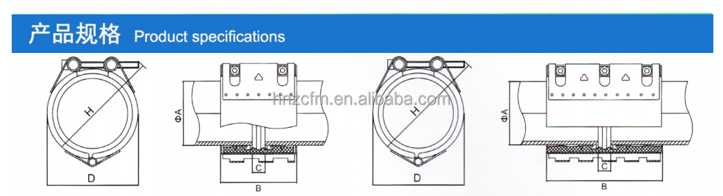 1 1/4" 1/2 Inch Pipe Repair Clamp Bolted Connect Stainless Steel Plumbing Fittings Water Stamping