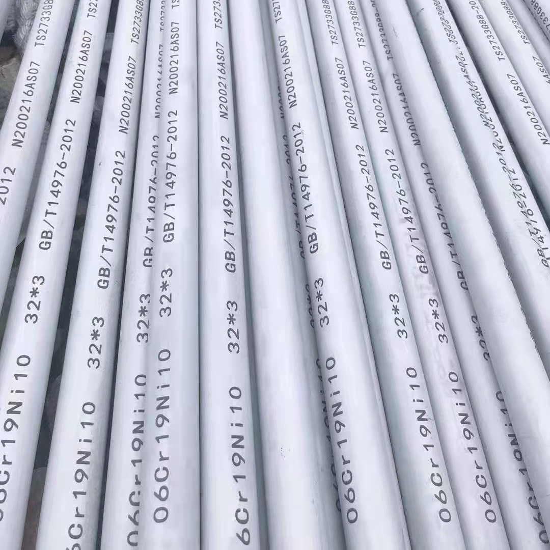 1.4301 High Pressure Stainless Steel Pipe 6-89mm DN10-DN400 Grade 304 For Heat Exchanger