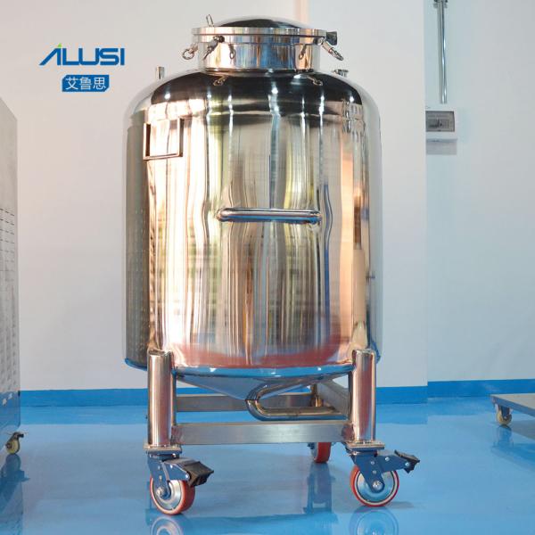 SUS Stainless Steel Storage Tank Stainless steel storage tanks for cosmetics