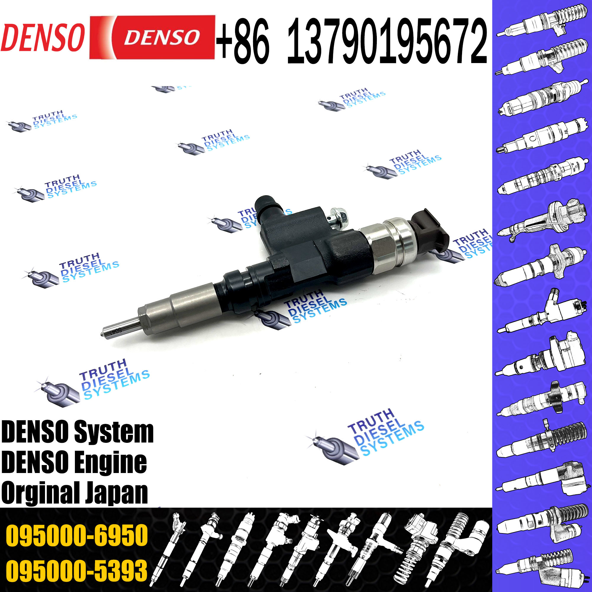 Diesel Common Rail Injector 23670-E0330 9709500-695 095000-6951 0950006950 095000-6950 For J05C J05D Diesel Injector