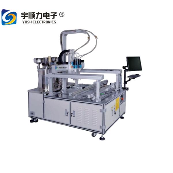 Online Automatic Glue Filling Machine YSL-1200MJ For SMT Production Line