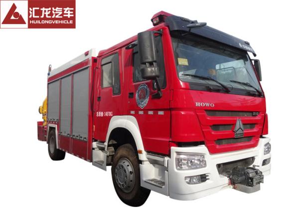 1300 Gallons Water Tower Fire Truck , Fire Service Truck 500 Gallons Foam Cost