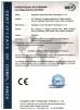 Guangzhou Chujie Information Technology Co., Ltd. Certifications