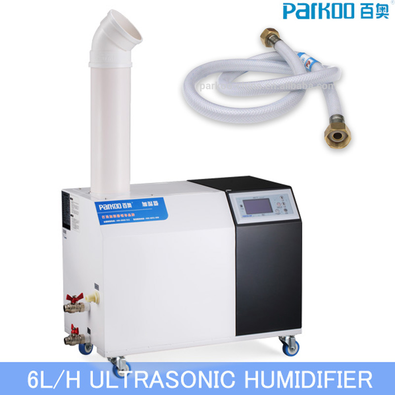 Industrial Type Cool Mist Humidifier Remote Control Air Ultrasonic Humidifier