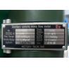 Buy cheap Sanitary 24VDC Coriolis Mass Flow Meter from wholesalers