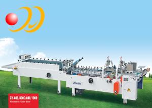 Buy cheap High Speed Post Folder Gluer , Automatic Box Carton Making Machine product