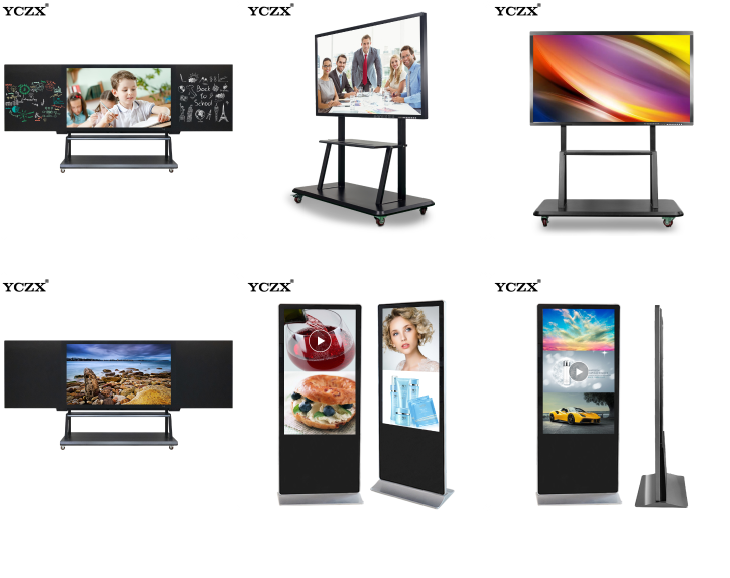 lcd outdoor advertising display