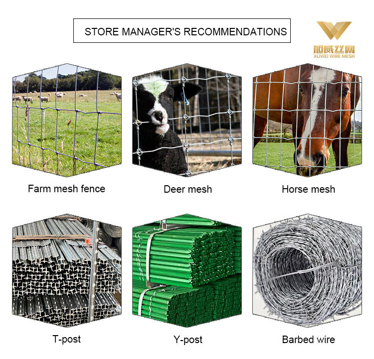 Galvanized Metal Deer Fence Rolls Fixed Knot Fence With Tensile Strength Easy Installation