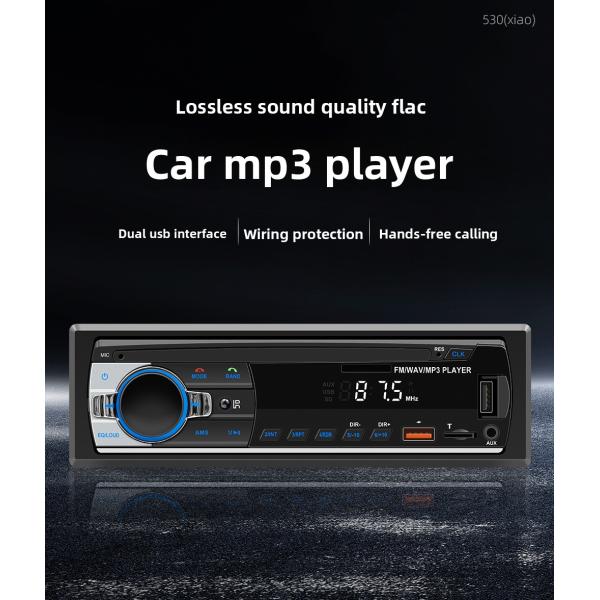 Creatall Neutral JSD-530L Car MP3 Player with USB Connection for Bluetooth Card Radio Central Control Lossless Sound Quality