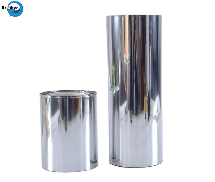 Wholesale Film Pet Alu PE Thermal Heat Insulation Fabric Packag Aluminum Laminating Foil