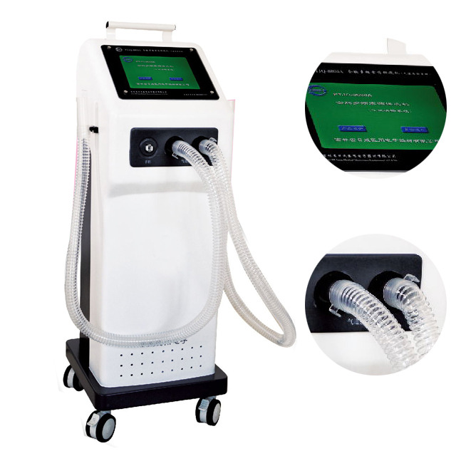 Multi-frequency Vibration Sputum Excretion Machine