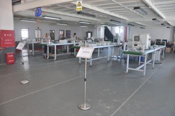 Advanced Instruments Co.,Limited