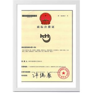 Shenzhen Kanghongjin Electronics Co., Ltd Certifications