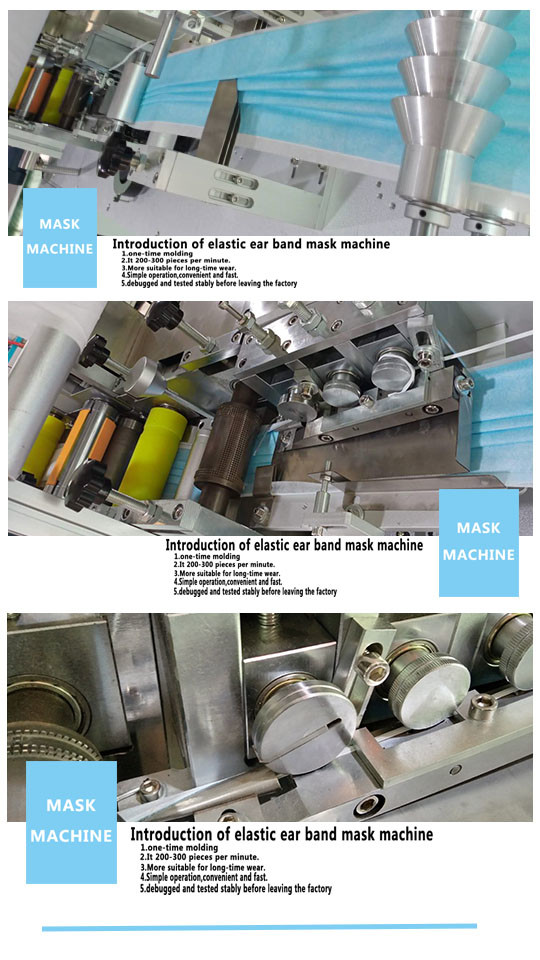 Ultrasonic 3 Ply Face Mask Making Machine High Speed 220 V 50 Hz