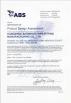 Cangzhou Authentic PIPE-FITTING Manufacturing Co., Ltd. Certifications