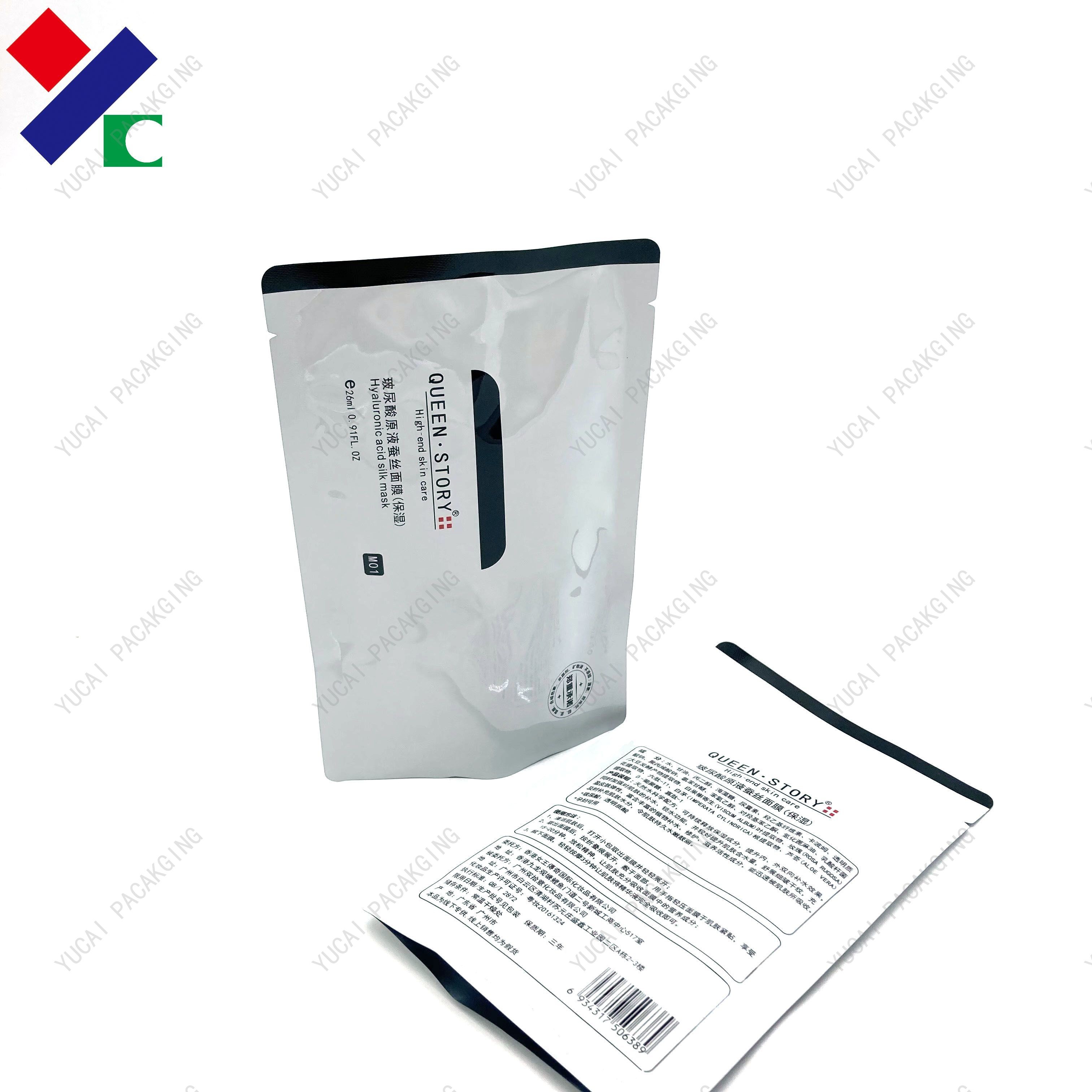 VMPET Facial Mask Packaging Bag High Barrier Gravure Printing