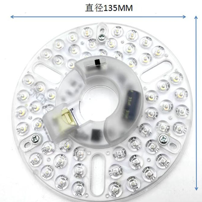 CE ERP 230V 24W 5CCT Adjustable Led Ceiling Module Light Ceiling Pendant Radar Induction Control