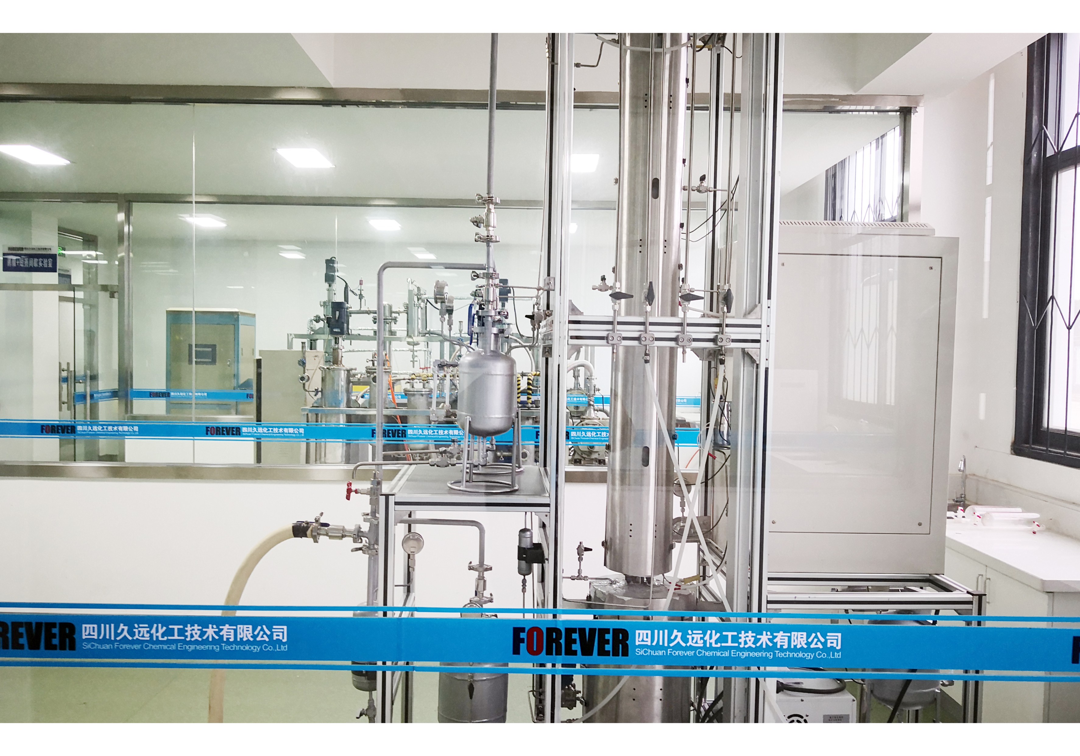 Stainless Steel Chemical Plant Machinery Complete Equipment For Stripping Fluid
