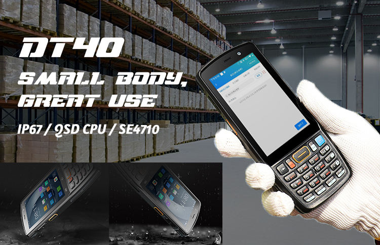 UROVO DT40 Touch Screen PDA Handheld Computer Distribution Devices For Ticket Checking