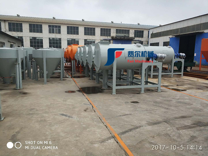 High Speed Dry Powder Mixer Machine Low Noise For Tile Grout Premix Powder