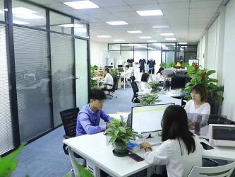 Guangzhou MQ Acoustic Materials Co., Ltd