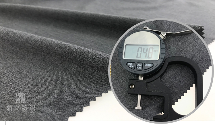 225gsm Woven Plain Dyeing Polyester Fabric TR Suit Cloth Breathable