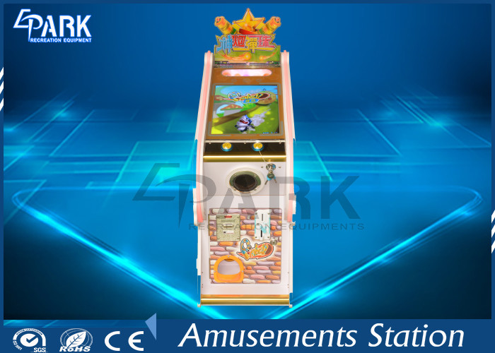 Attractive Design Amusement Park Redemption Game Machine Kids Coin Operated Game
