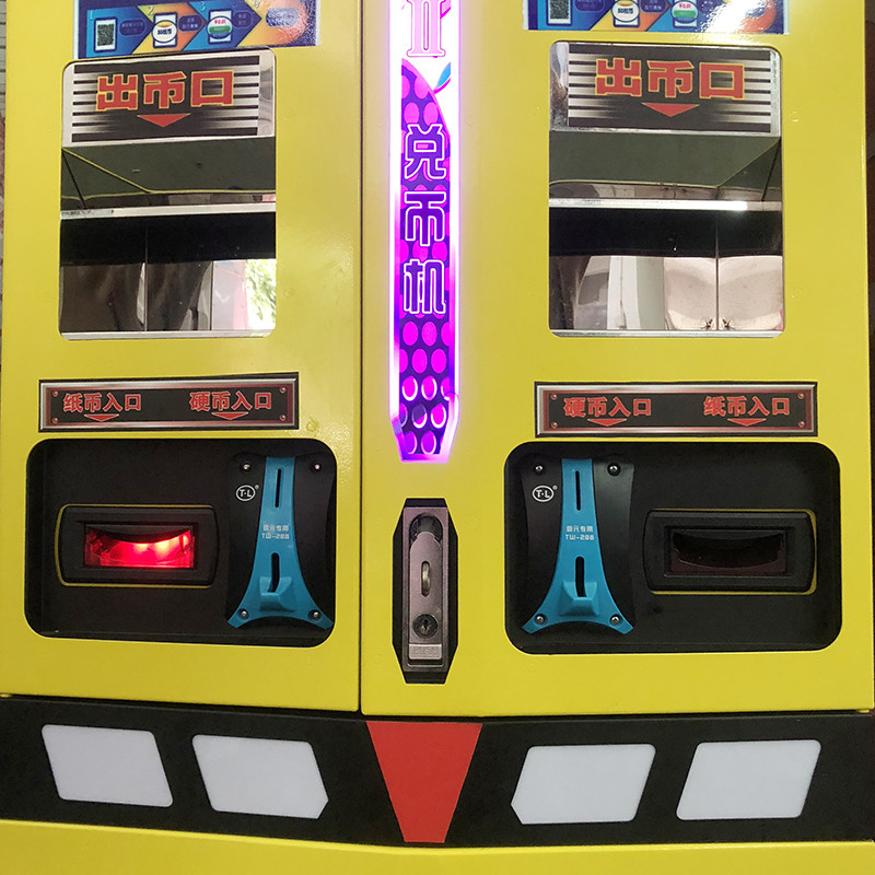 Automatic Coin Changer Machine Automatic Bill Exchange Arcade Game Token Coin Change Machine