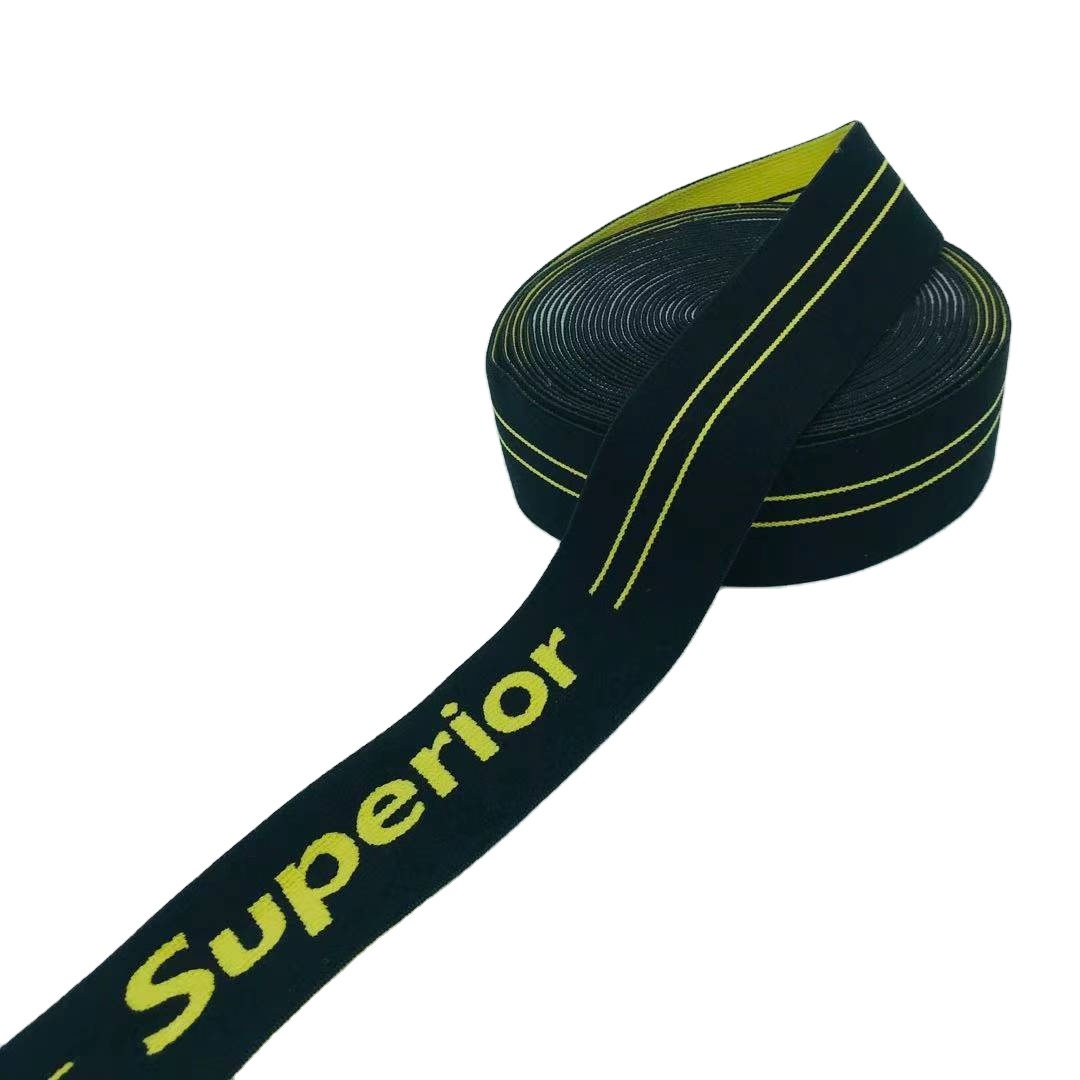 Hot Sale Woven Jacquard Elastic Webbing Band Custom Width Nylon Shoulder Strap Jacquard Strap webbing with Custom Logo