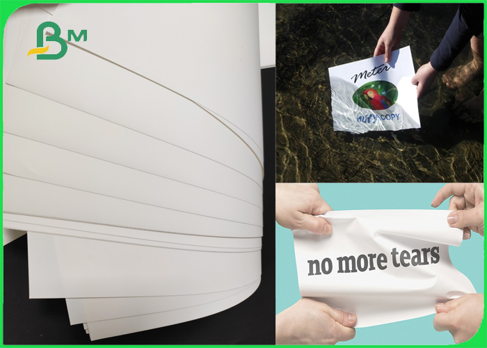 8.5 X 11" Tearfree Waterproof Paper 150um PET Paper Printable