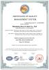 Shandong Jinyu Cable Co., Ltd. Certifications