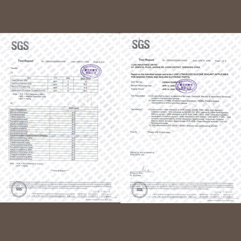 SGS