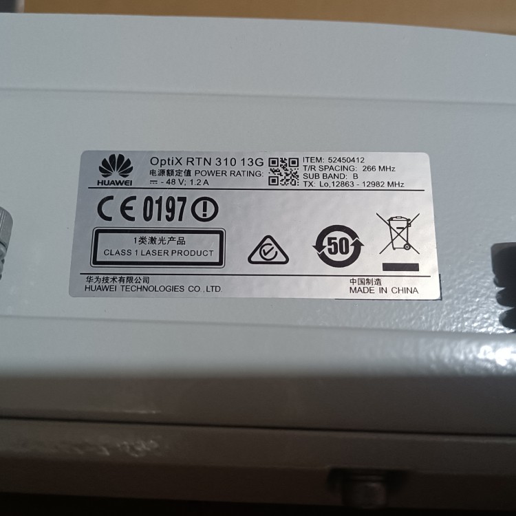 OptiX RTN 310 Outdoor Wireless Microwave F133026BLA Code 52450412 for Hills and Forests