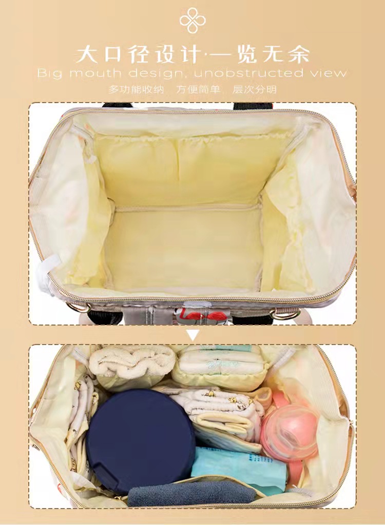 Fashion Backpack Multi-functional Print Mother Bag Large Capacity Baby Diaper Bag With Stroller Strap For Mom