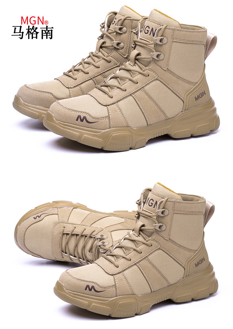 Security Work Boots Microfiber Men's Safety Boots Steel Toe Kevlar Mid Sole Anti-smashing Rubber Work Boots