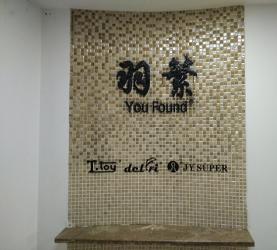 Hangzhou Youfound Trade Co., Ltd