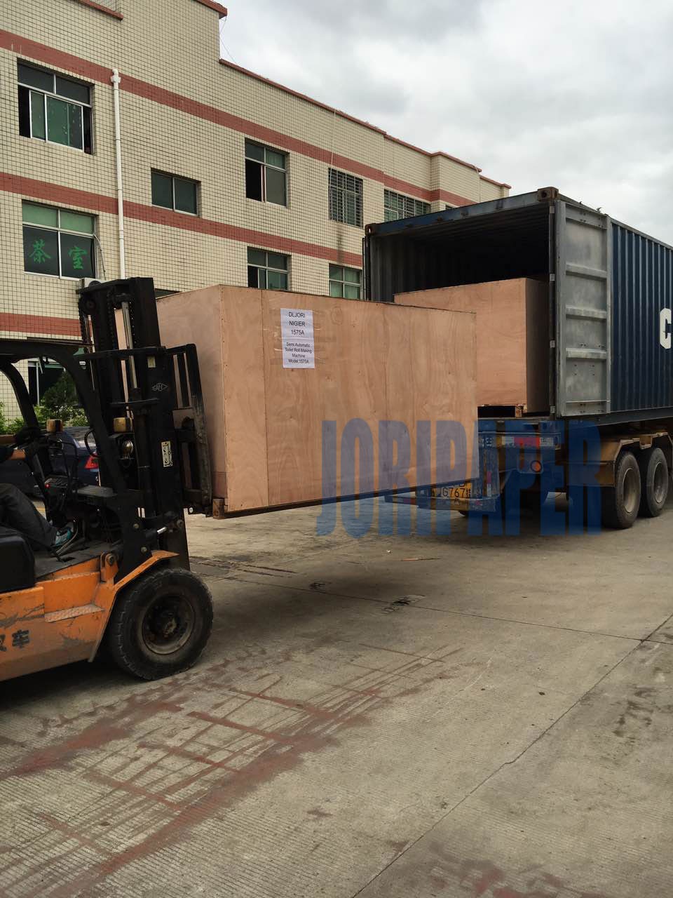 Napkins / Toilet Paper Making Machine With Printing Device Line