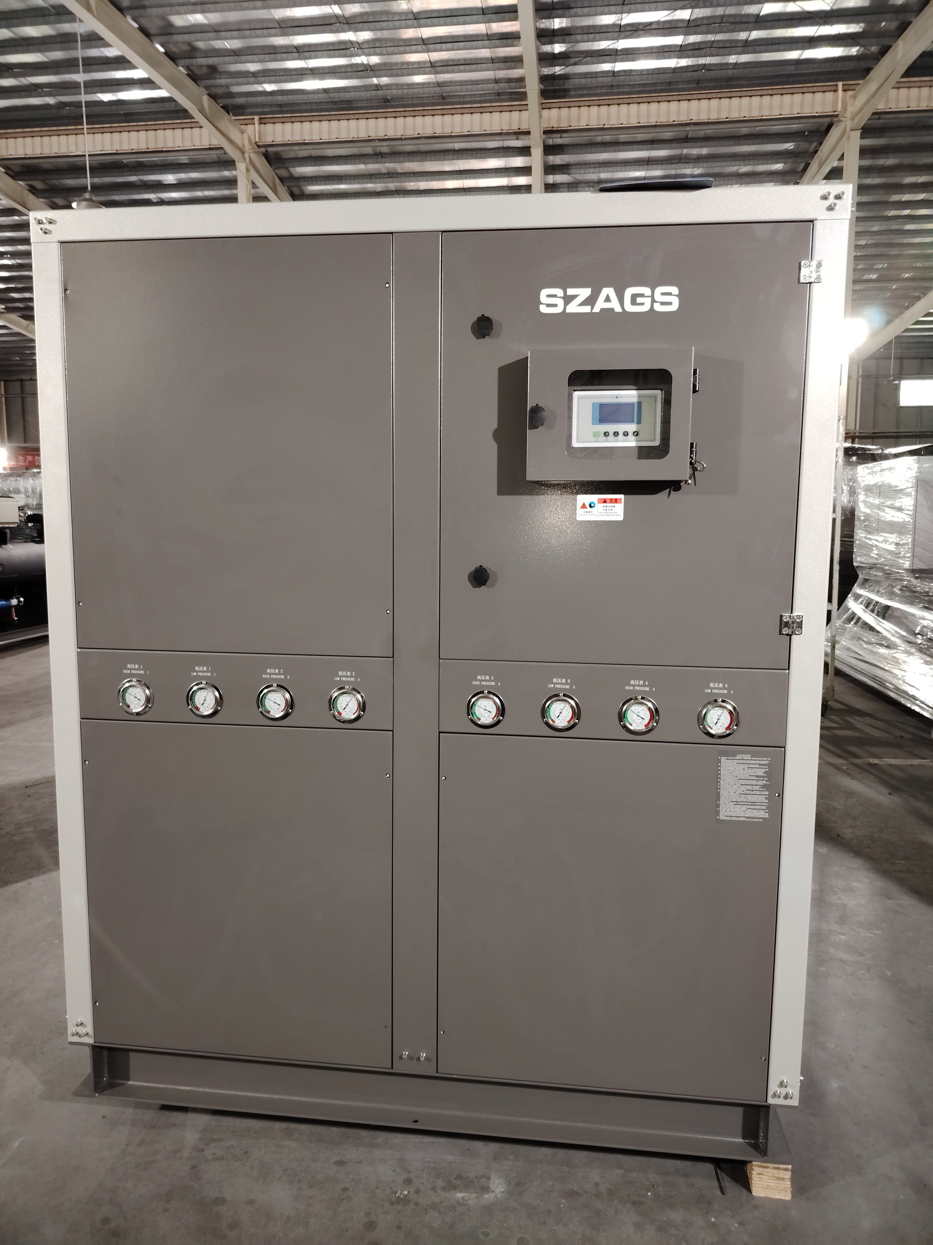 30HP Air-Cooled Scroll Chiller - A New Paradigm of High-Efficiency, Energy-Saving and Intelligent Cooling