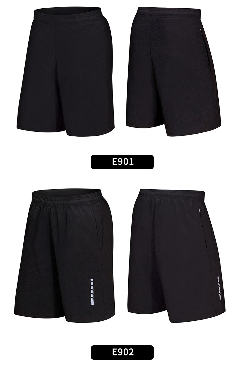 Sports Quick dry shorts men running fitness training five - cent pants basketball pants