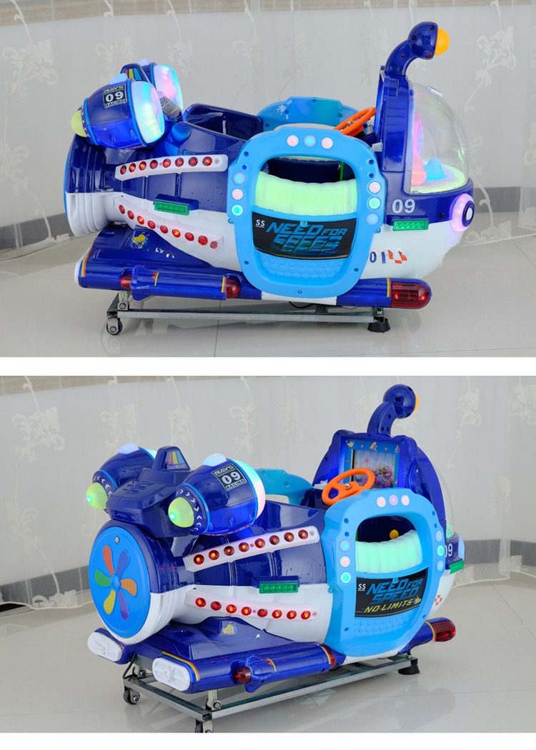 Indoor theme park coin pusher kiddie rides kids submarine rides game machine for sale