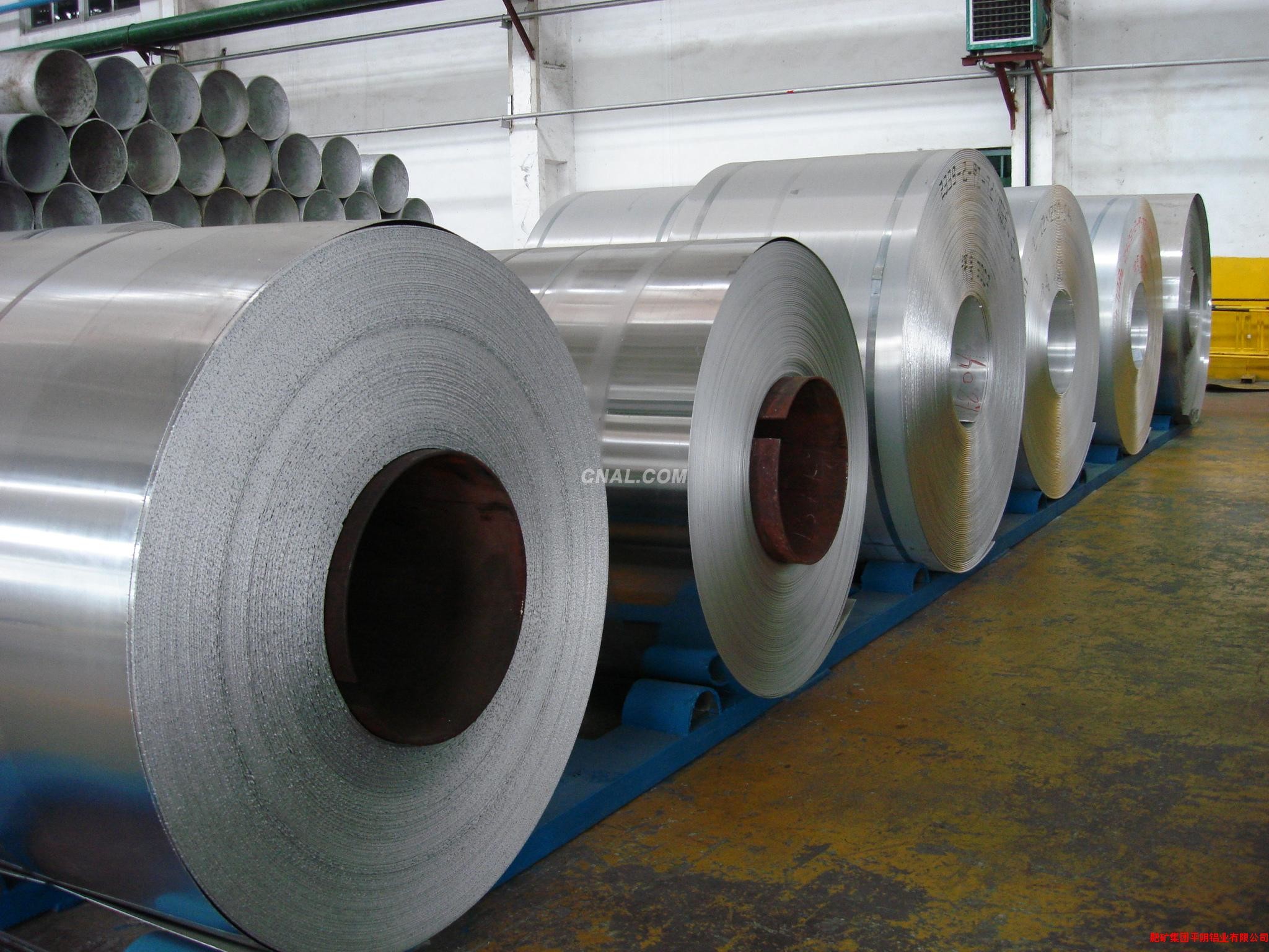 Nano-PVDF Coating Prepainted Aluminum Coil for Corrosion and Weather Resistance
