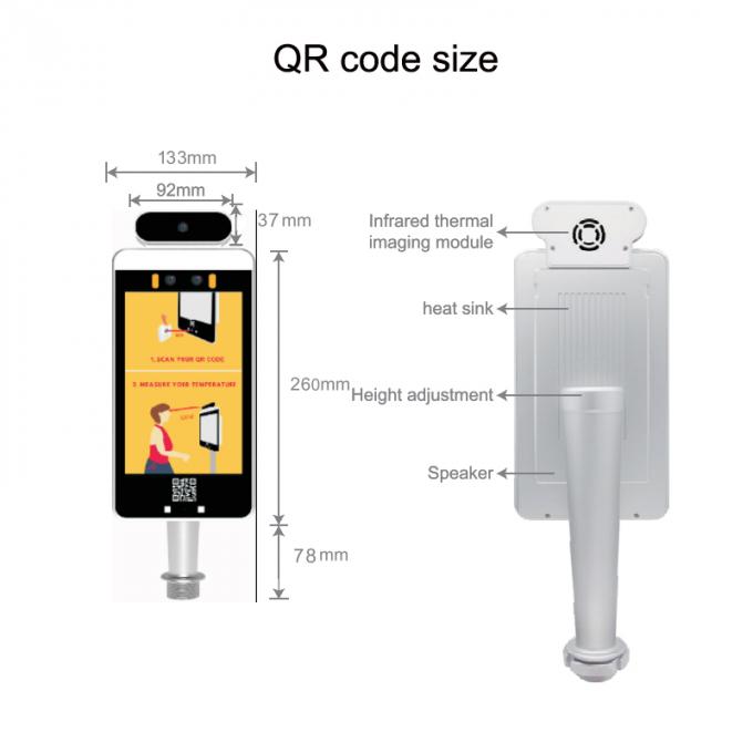 8 Inch Android Facial Recognition Turnstile EU Green QR Code Reader 2