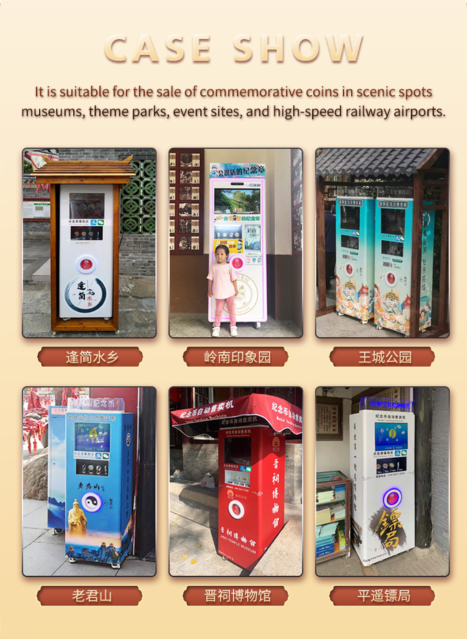 Cosmetics Makeup Skincare Beauty Vending Machine Make Up Equipment China Supplie